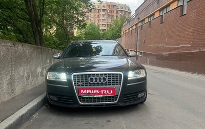 Audi S8, 2006 год, 1 500 000 рублей, 1 фотография