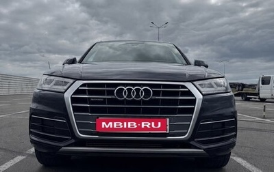 Audi Q5, 2018 год, 3 100 000 рублей, 1 фотография