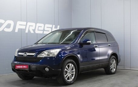 Honda CR-V III рестайлинг, 2008 год, 749 000 рублей, 1 фотография