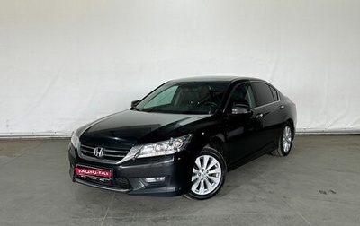 Honda Accord IX рестайлинг, 2013 год, 1 650 000 рублей, 1 фотография
