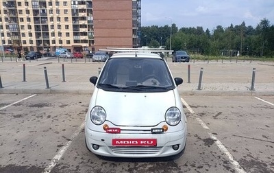 Daewoo Matiz I, 2011 год, 250 000 рублей, 1 фотография