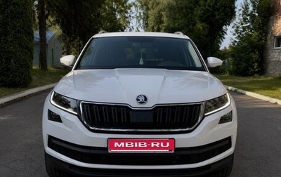 Skoda Kodiaq I, 2019 год, 2 450 000 рублей, 1 фотография