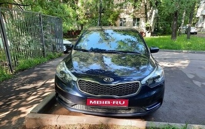 KIA Cerato III, 2015 год, 680 000 рублей, 1 фотография
