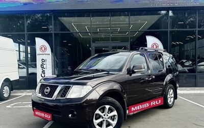 Nissan Pathfinder, 2012 год, 1 370 000 рублей, 1 фотография