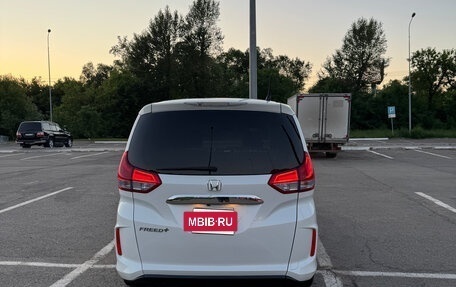 Honda Freed II, 2016 год, 1 725 000 рублей, 4 фотография