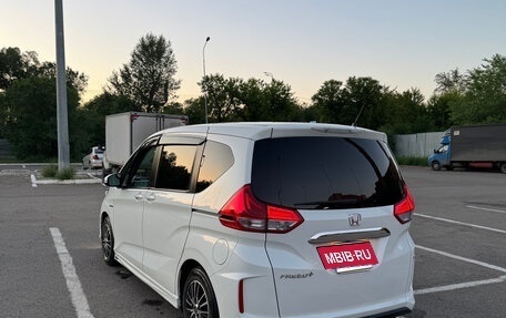 Honda Freed II, 2016 год, 1 725 000 рублей, 5 фотография