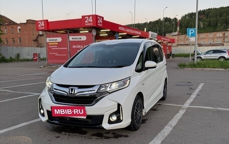 Honda Freed II, 2016 год, 1 725 000 рублей, 8 фотография
