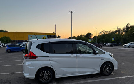 Honda Freed II, 2016 год, 1 725 000 рублей, 16 фотография