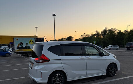 Honda Freed II, 2016 год, 1 725 000 рублей, 17 фотография