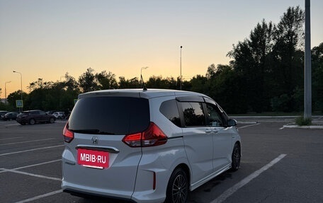 Honda Freed II, 2016 год, 1 725 000 рублей, 3 фотография