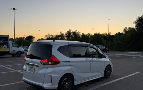 Honda Freed II, 2016 год, 1 725 000 рублей, 19 фотография