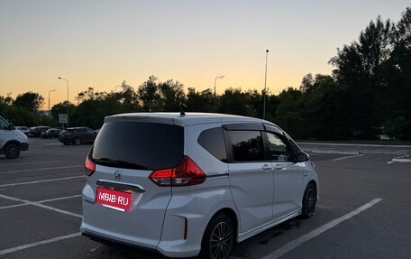 Honda Freed II, 2016 год, 1 725 000 рублей, 20 фотография