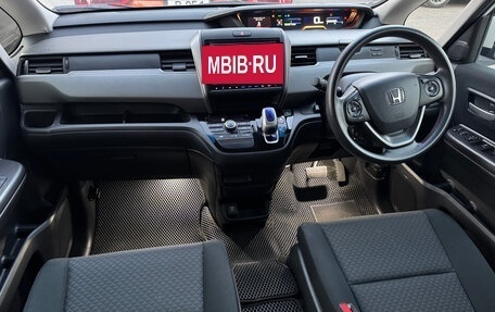 Honda Freed II, 2016 год, 1 725 000 рублей, 24 фотография