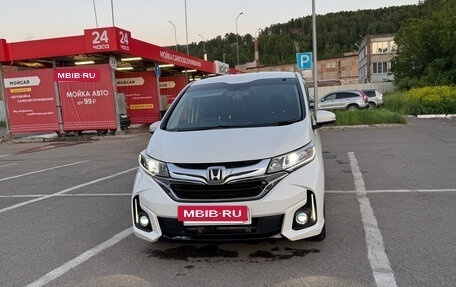 Honda Freed II, 2016 год, 1 725 000 рублей, 9 фотография