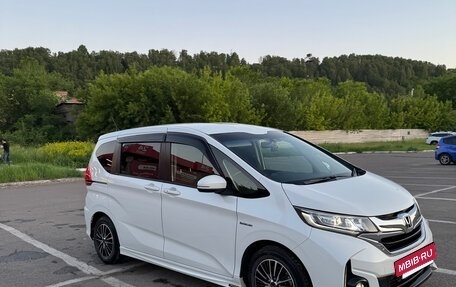 Honda Freed II, 2016 год, 1 725 000 рублей, 12 фотография