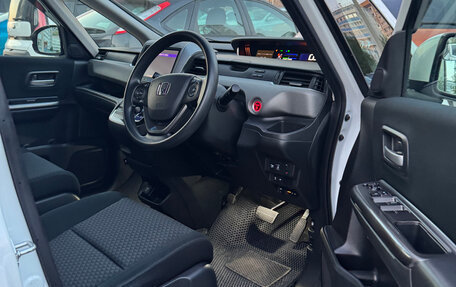Honda Freed II, 2016 год, 1 725 000 рублей, 25 фотография