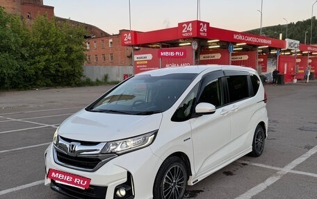 Honda Freed II, 2016 год, 1 725 000 рублей, 7 фотография