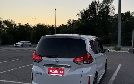 Honda Freed II, 2016 год, 1 725 000 рублей, 22 фотография