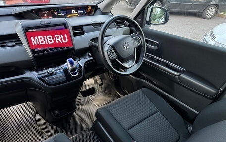 Honda Freed II, 2016 год, 1 725 000 рублей, 23 фотография