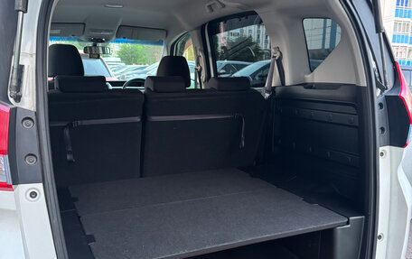 Honda Freed II, 2016 год, 1 725 000 рублей, 38 фотография