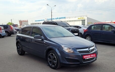 Opel Astra H, 2007 год, 450 000 рублей, 2 фотография