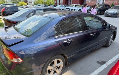 Honda Civic VIII, 2008 год, 550 000 рублей, 4 фотография