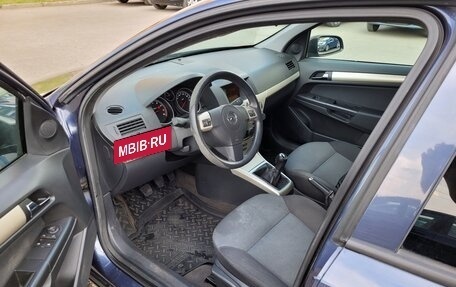 Opel Astra H, 2007 год, 450 000 рублей, 5 фотография