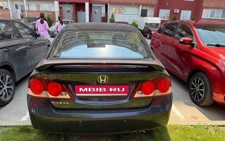Honda Civic VIII, 2008 год, 550 000 рублей, 3 фотография