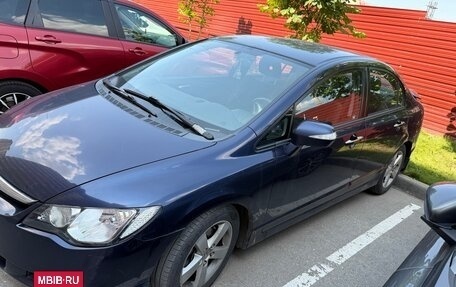 Honda Civic VIII, 2008 год, 550 000 рублей, 2 фотография