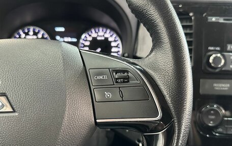 Mitsubishi Outlander III рестайлинг 3, 2018 год, 1 695 000 рублей, 18 фотография
