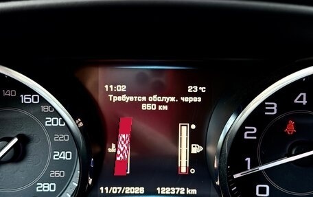 Jaguar XE I рестайлинг, 2016 год, 1 990 000 рублей, 12 фотография