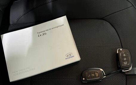 Hyundai ix35 I рестайлинг, 2014 год, 1 450 000 рублей, 24 фотография