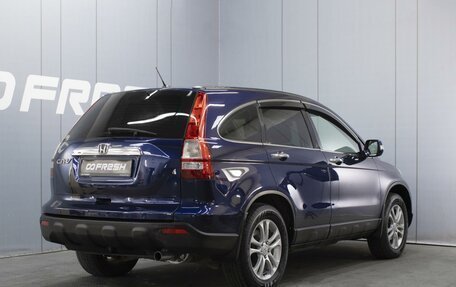 Honda CR-V III рестайлинг, 2008 год, 749 000 рублей, 2 фотография