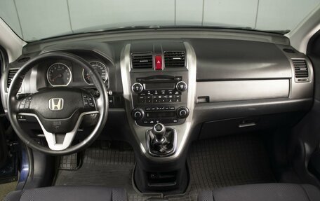Honda CR-V III рестайлинг, 2008 год, 749 000 рублей, 5 фотография