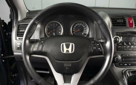 Honda CR-V III рестайлинг, 2008 год, 749 000 рублей, 11 фотография