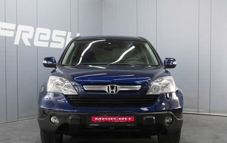 Honda CR-V III рестайлинг, 2008 год, 749 000 рублей, 3 фотография