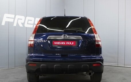 Honda CR-V III рестайлинг, 2008 год, 749 000 рублей, 4 фотография
