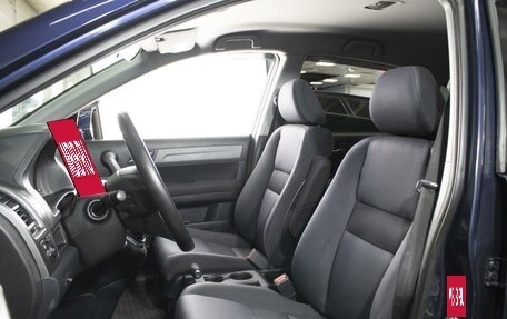 Honda CR-V III рестайлинг, 2008 год, 749 000 рублей, 8 фотография