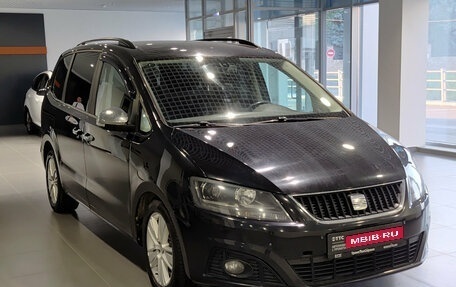 SEAT Alhambra II рестайлинг, 2013 год, 1 470 000 рублей, 3 фотография