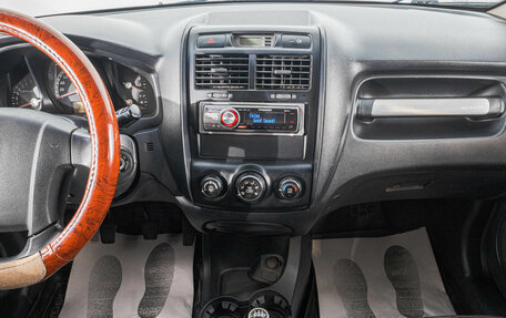 KIA Sportage II, 2006 год, 829 000 рублей, 15 фотография