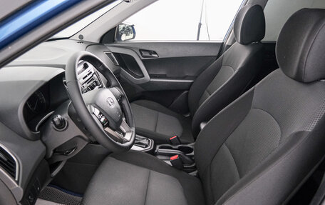 Hyundai Creta I рестайлинг, 2017 год, 1 549 000 рублей, 8 фотография