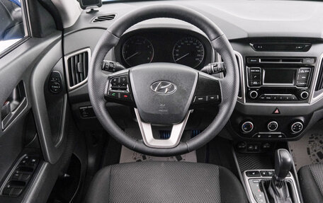 Hyundai Creta I рестайлинг, 2017 год, 1 549 000 рублей, 15 фотография