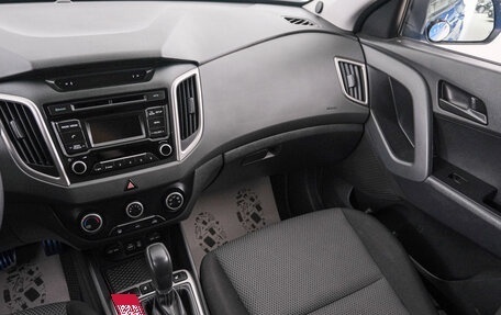 Hyundai Creta I рестайлинг, 2017 год, 1 549 000 рублей, 12 фотография