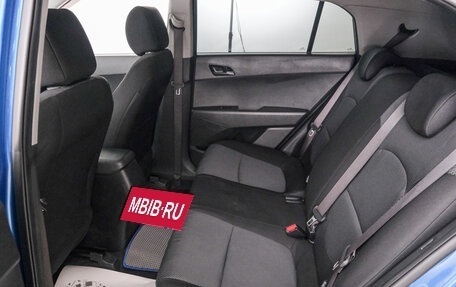 Hyundai Creta I рестайлинг, 2017 год, 1 549 000 рублей, 21 фотография