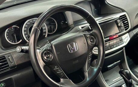 Honda Accord IX рестайлинг, 2013 год, 1 650 000 рублей, 12 фотография