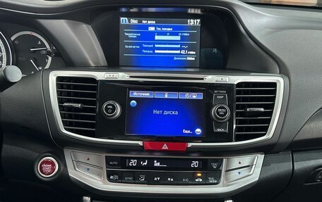 Honda Accord IX рестайлинг, 2013 год, 1 650 000 рублей, 14 фотография