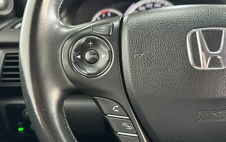 Honda Accord IX рестайлинг, 2013 год, 1 650 000 рублей, 16 фотография