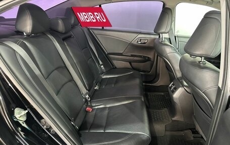 Honda Accord IX рестайлинг, 2013 год, 1 650 000 рублей, 10 фотография