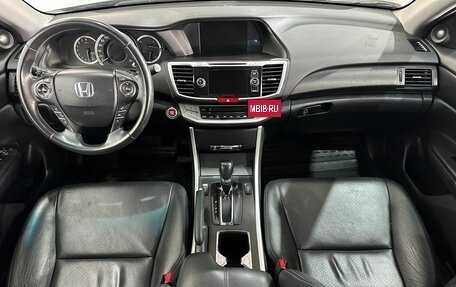 Honda Accord IX рестайлинг, 2013 год, 1 650 000 рублей, 9 фотография