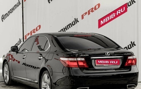 Lexus LS IV, 2008 год, 1 625 000 рублей, 5 фотография